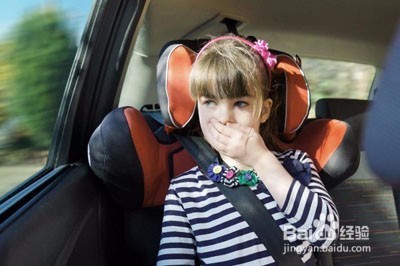 坐车晕车的话做到这些的话会舒服很多