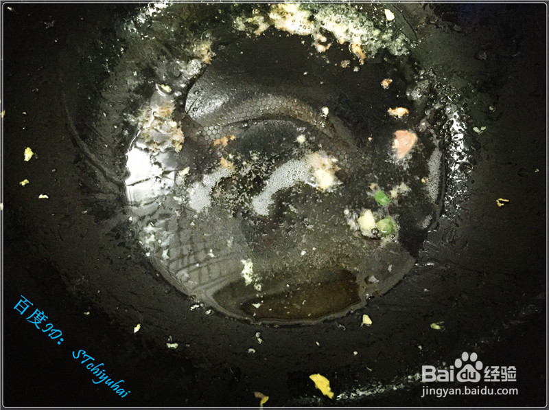 #过年#年夜饭菜谱-洋葱西红柿