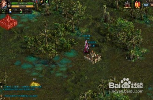 《神曲》射手多人副本PVE特级攻略