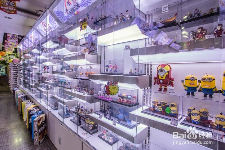 动漫店创业掘金有捷径