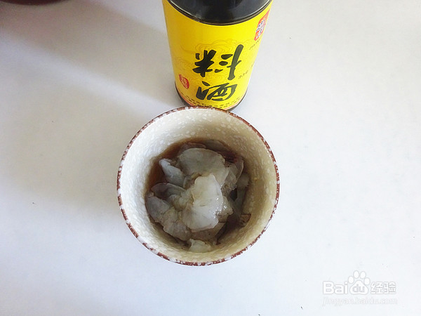 虾仁滑蛋盖浇饭的制作方法