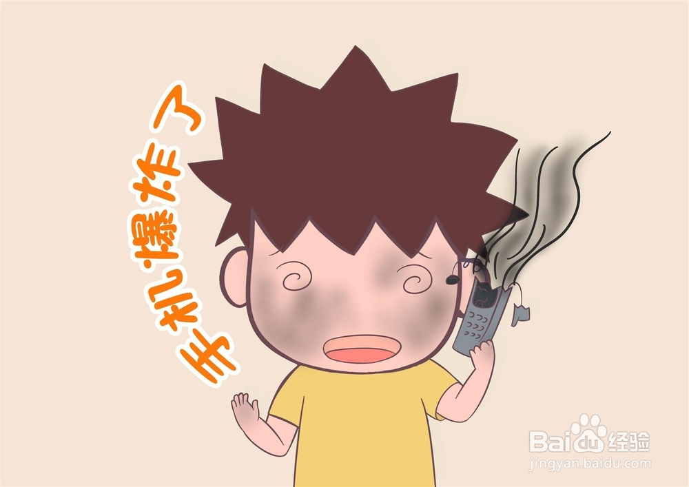 真假生活小知识（二）