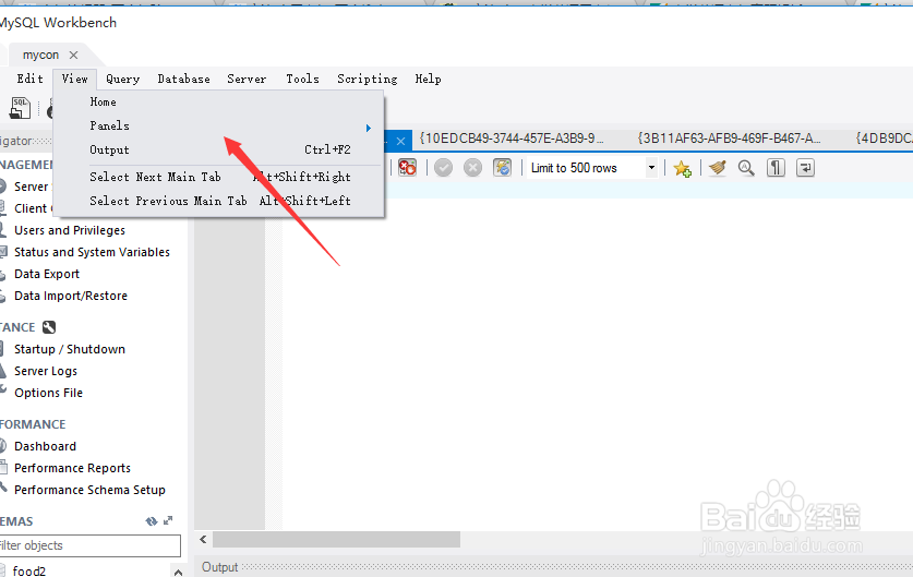 mysql workbench如何隐藏output栏