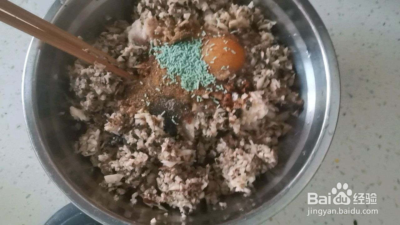 香菇柳叶饺子的做法