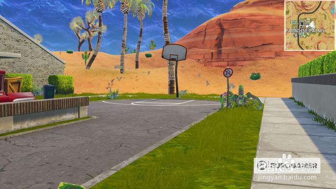 堡垒之夜 篮球场位置