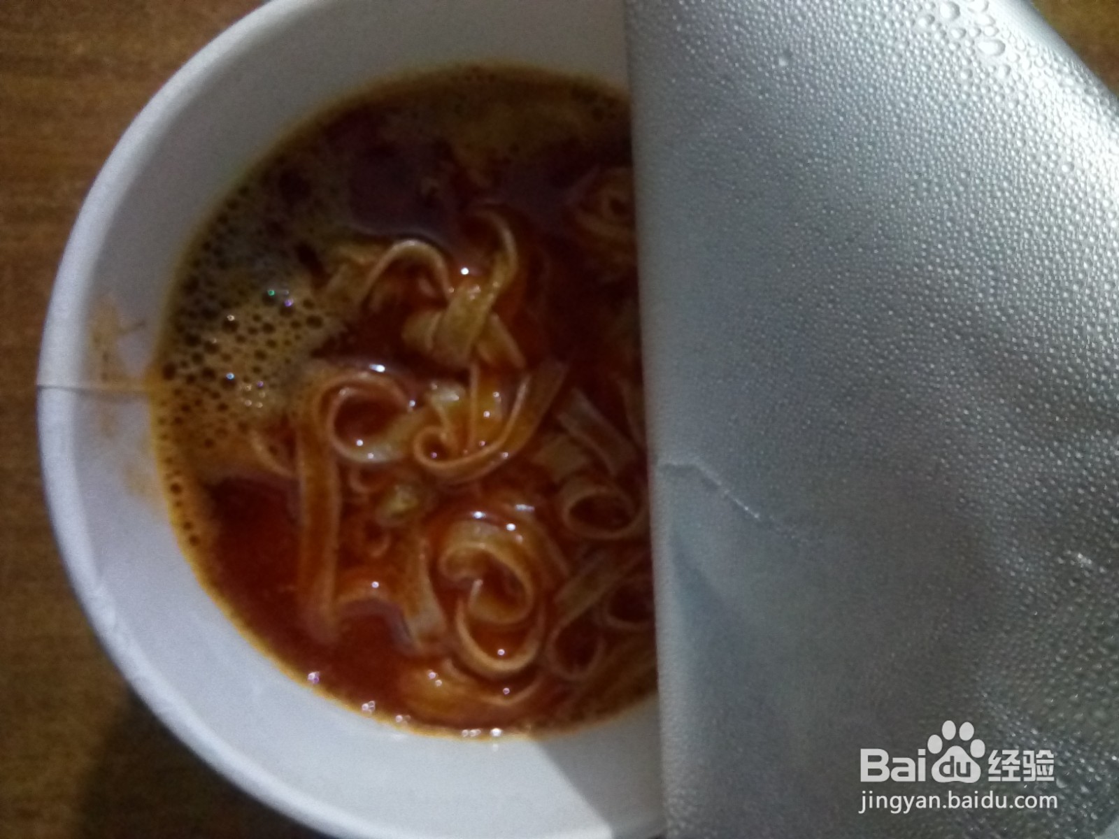 家常酸辣热汤凉皮儿