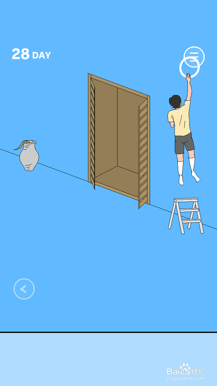 游戏机被老妈藏起来了2攻略：21-30关