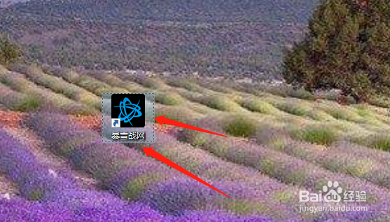 使命召唤16战区BR经济刺激单人模式怎么玩？