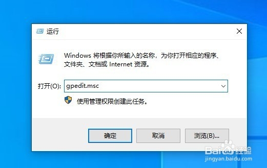 Win10 1709 edge选择以设置adobe Flash怎么办