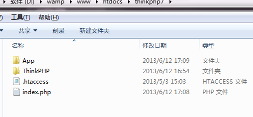 ThinkPHP分组机制和页面跳转及Ajax