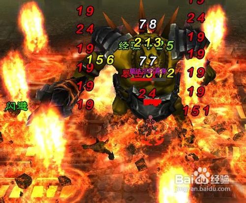 要玩惊天战神橙色武器碎片打法技巧