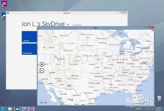windows8.1升级教程：[4]12项功能更新