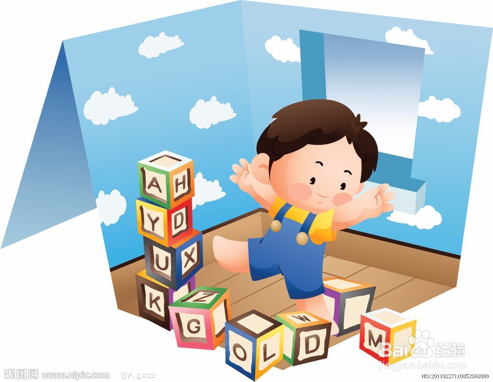 教育孩子必须养成的几种习惯？