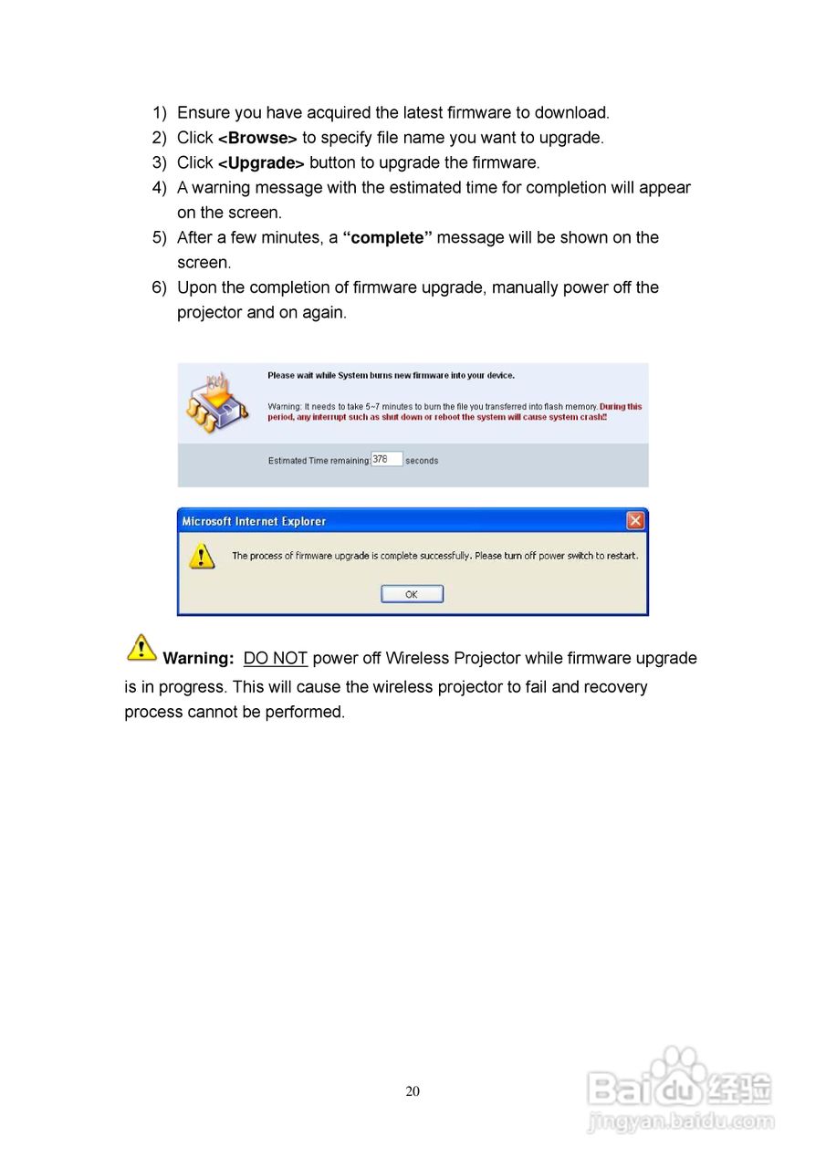 Optoma奥图码EX765投影机使用说明书:[9]