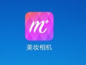 美妆相机绑架者怎么弄