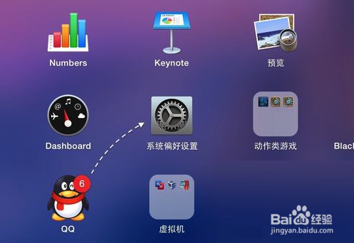 Mac怎么快速关闭显示器?Mac关闭屏幕快捷键