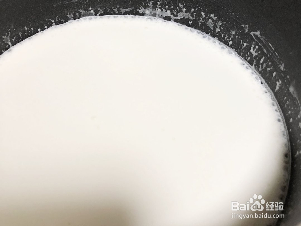 怎样做出简单又好吃的双皮奶?