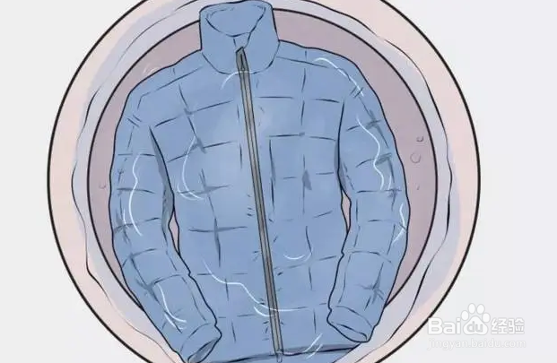 羽绒服怎样清洗和护理好