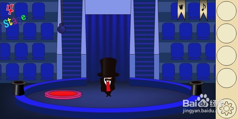 马戏团之谜2攻略：[1]