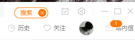 怎么看斗鱼房间号