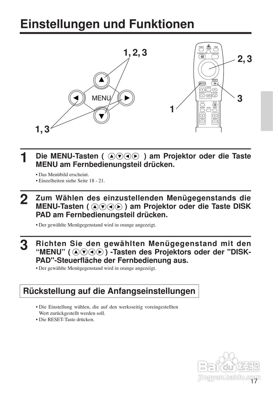 日立 CP-X970W投影机说明书:[6]