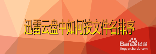 d3c39889a146b7b11aa7120bc77c34b33d4135f5.jpg?x-bce-process=image%2Fresize%2Cm_lfit%2Cw_500%2Climit_1