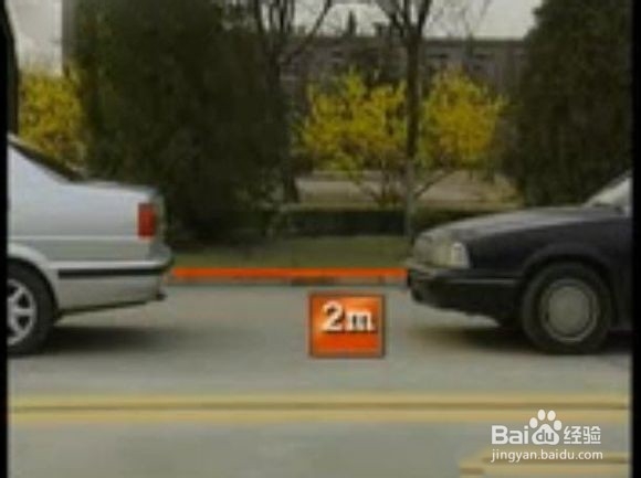 超实用的开车距离判断方法