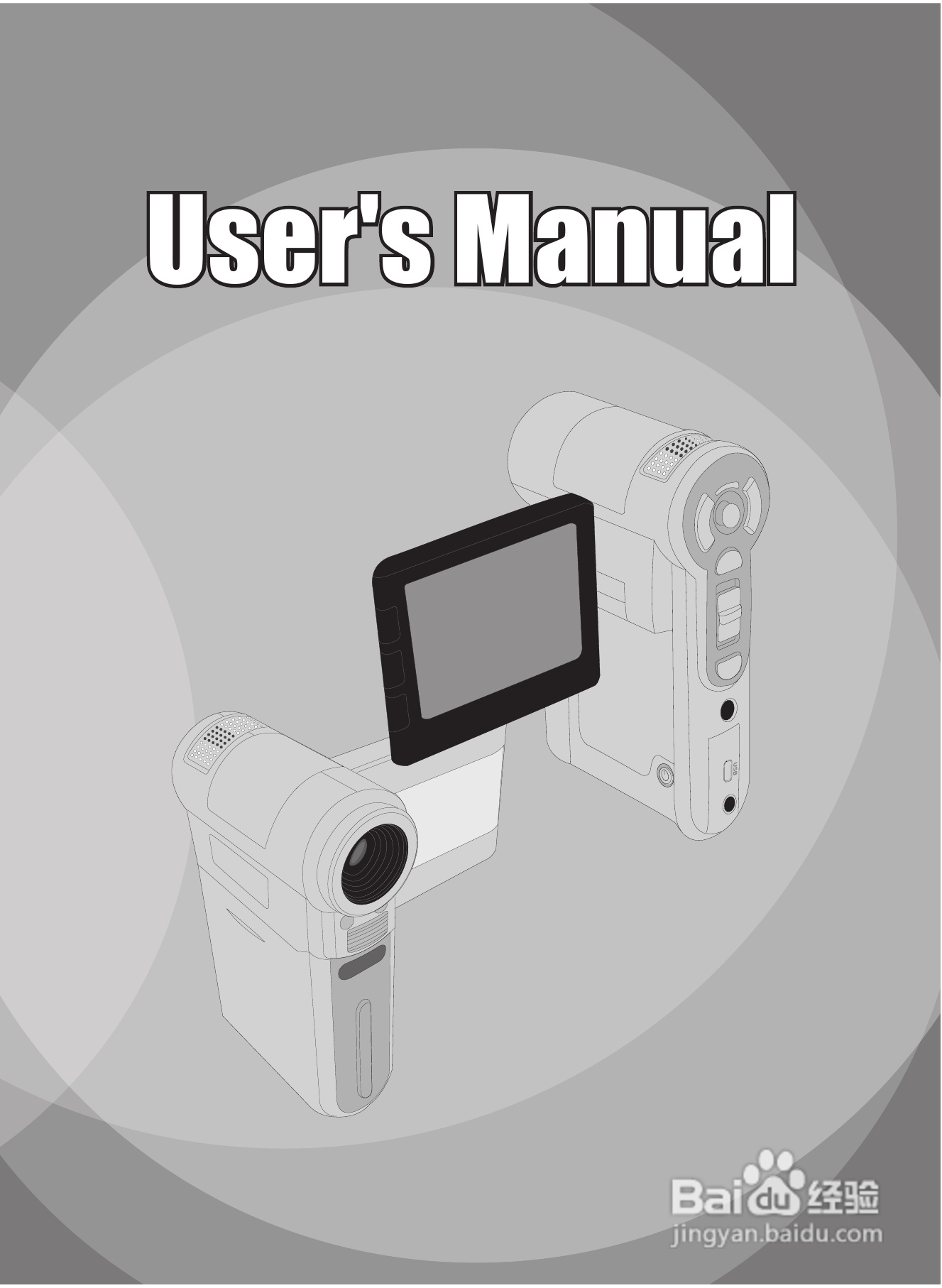 爱普泰克MZ-DV数码摄像机使用说明书:[1]