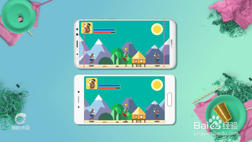 华为麦芒6全面屏：全面精彩在哪里？#潮机课堂#