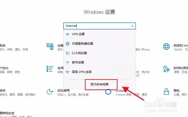 电脑总是弹出广告怎么办？