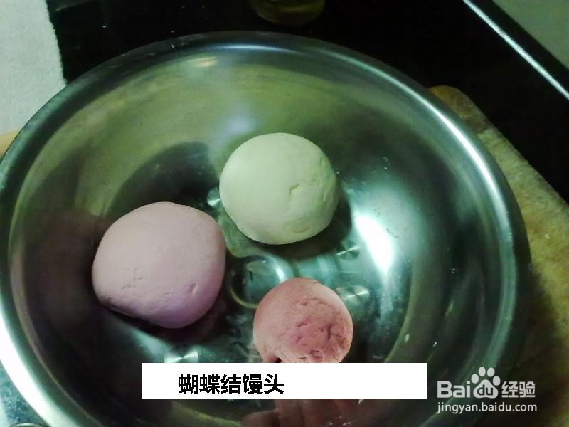蝴蝶结馒头的做法