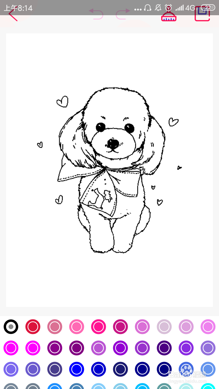 一起来给小狗涂上颜色