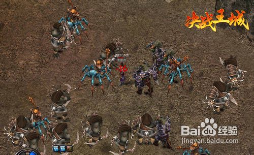 《决战王城》火炎密道地图