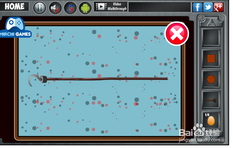 逃离巫毒森林攻略