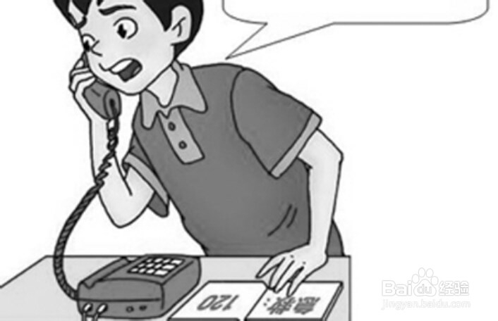 煤气泄露怎么办如何预防煤气事故