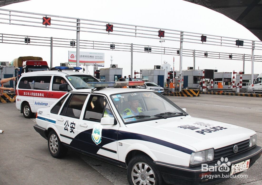 郑州单双号限行规则有哪些