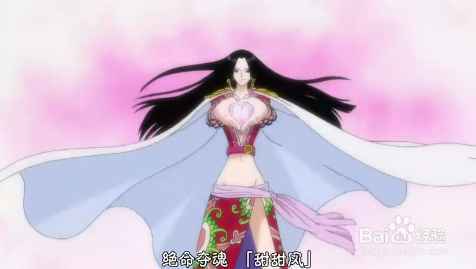 如何评价《海贼王》中 女帝汉库克的战斗实力?