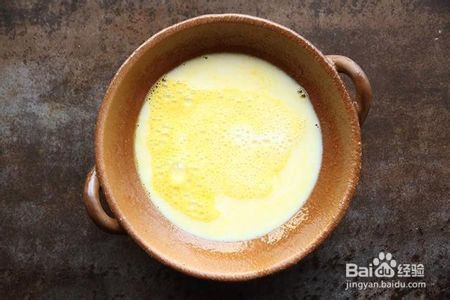 口感细嫩味道鲜香的一碗鸡蛋羹
