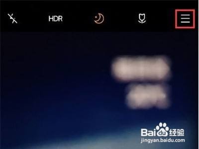 iqoo8pro怎么开启微云台校准呢