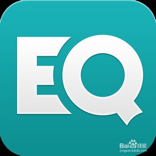 如何提高自己情商能力?