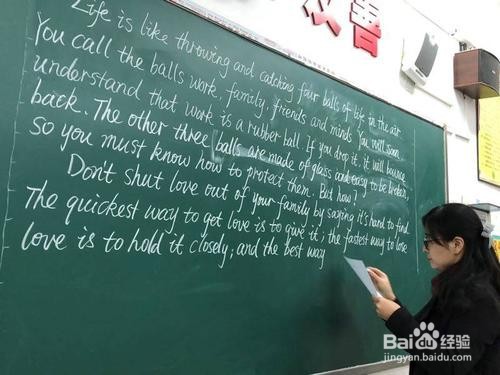 如何解决英语学习中的焦虑