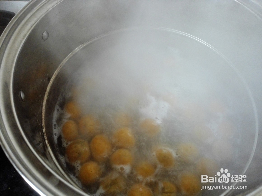 南瓜汤圆的制作