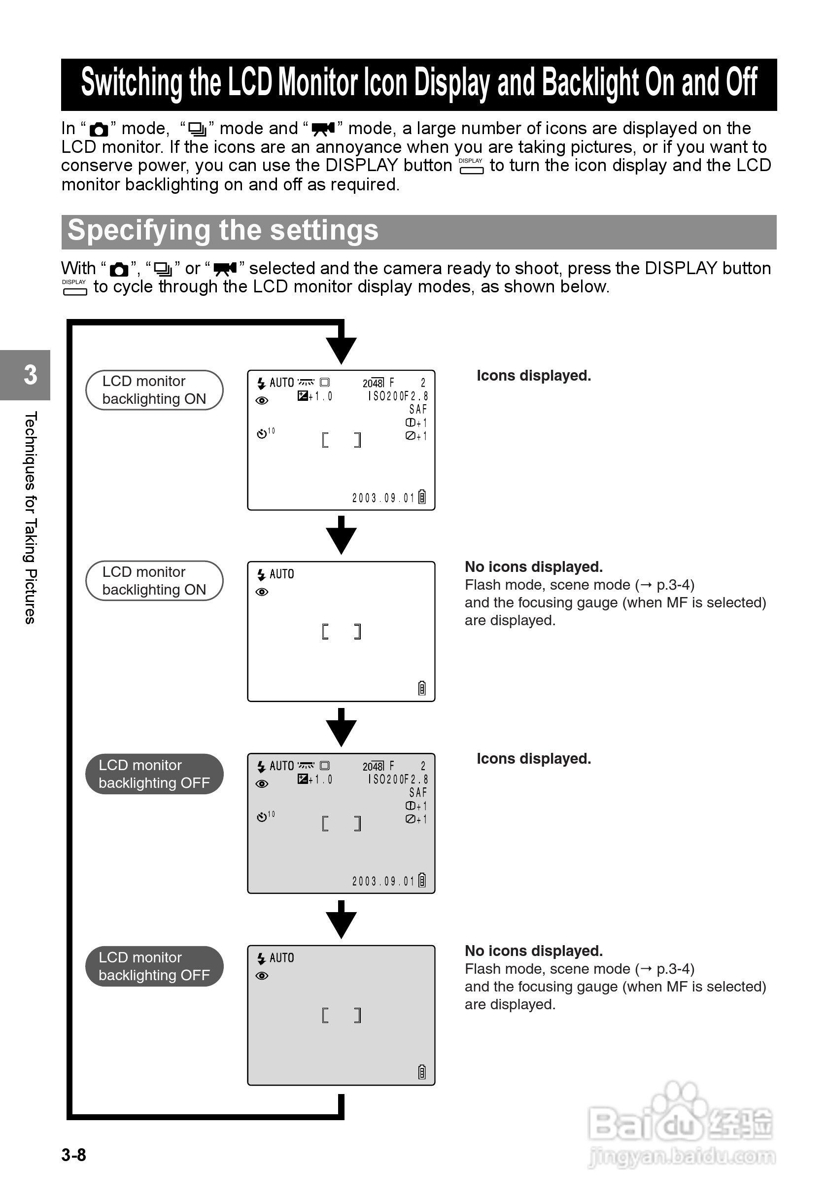 CONTAX SL300RT数码相机说明书:[6]