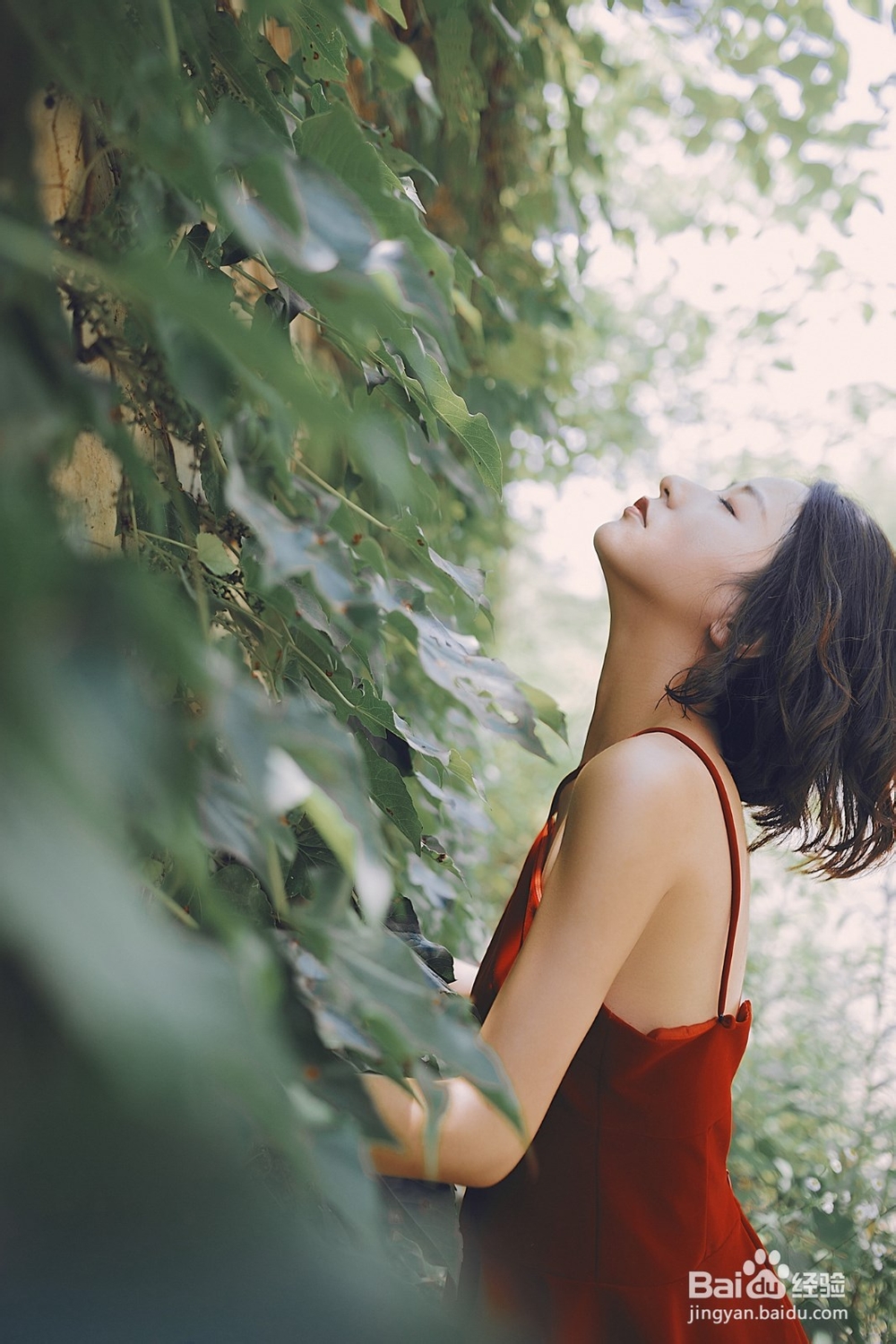 女人如何控制自己的情绪？