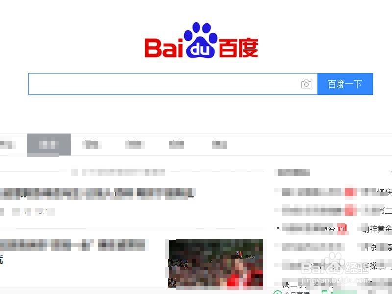 pdf文件如何转换成word文件