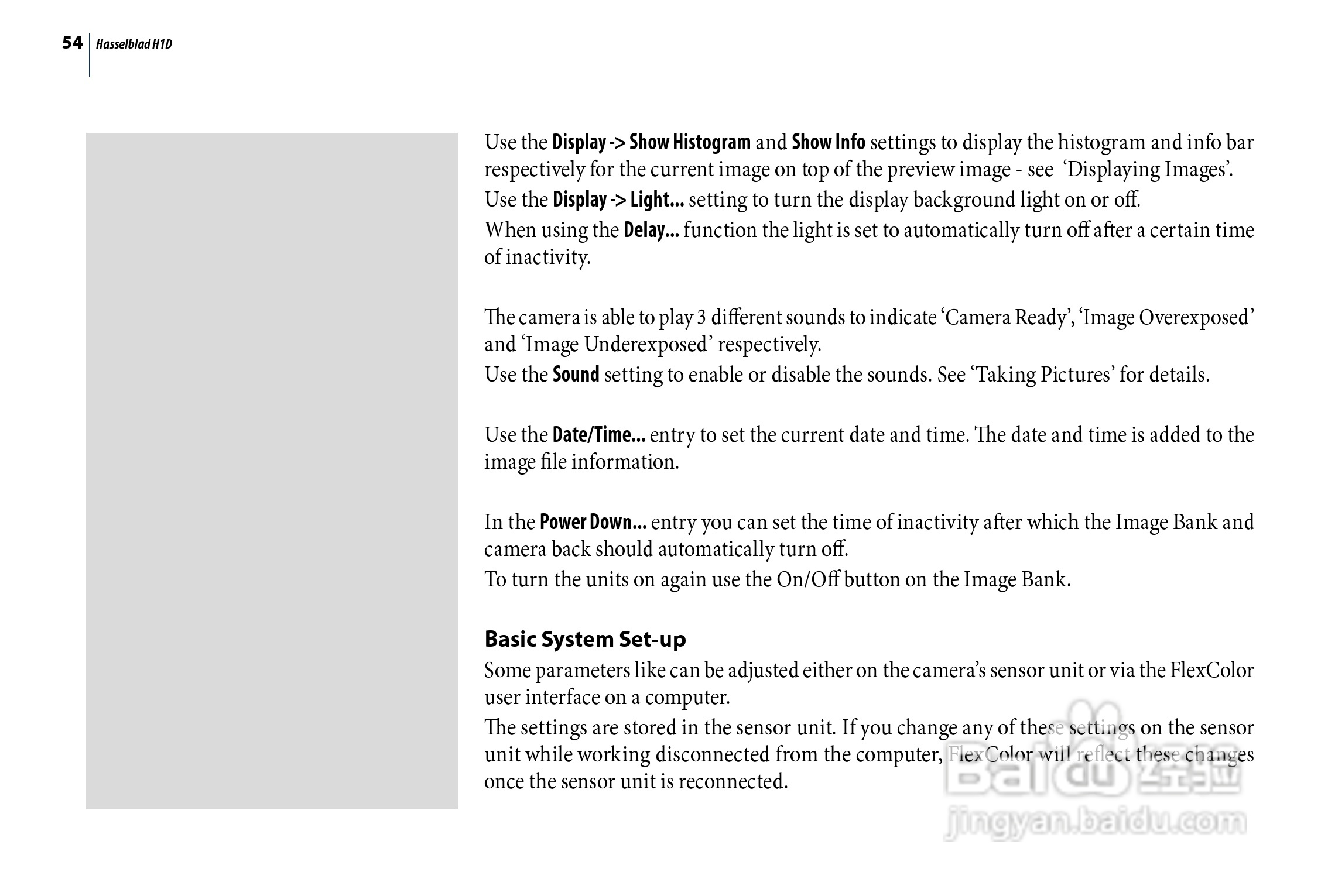 哈苏 H1D数码相机说明书:[6]