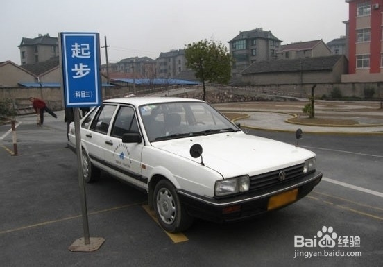 驾照路考注意事项