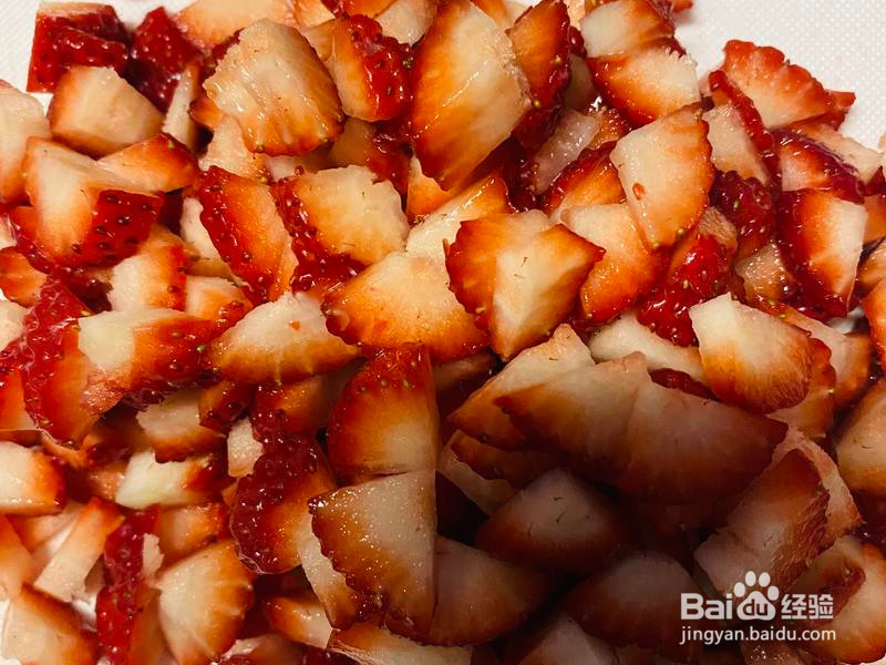 简易版解腻草莓馅儿汤圆的做法