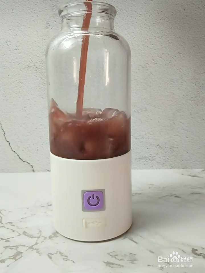 葡萄冰沙冰饮教程