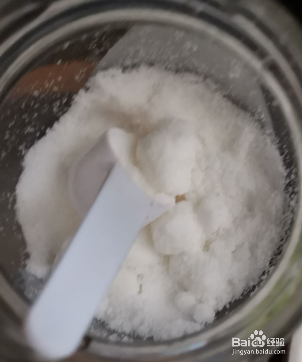 红薯泥加工方法
